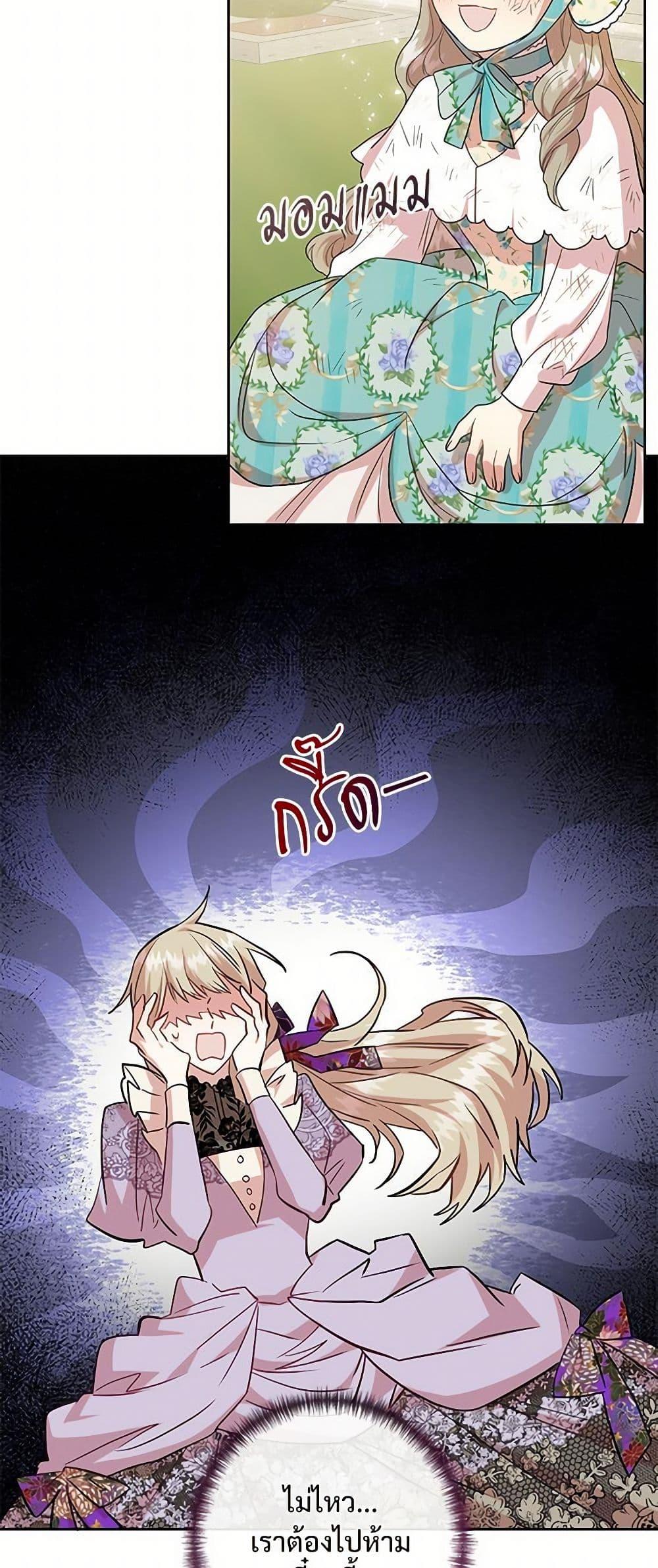 Manga-lc-com อ่านมังงะ อ่านการ์ตูน ออนไลน์ ฟรี Please Don’t Eat Me! ตอนที่ 1 2 3 4 5 6 7 8 9 10 11 12 13 14 ฟรี ไม่มีโฆษณา Manga-lc - อ่าน มังงะ อ่าน การ์ตูน ออนไลน์ อ่านมังงะ ฟรี