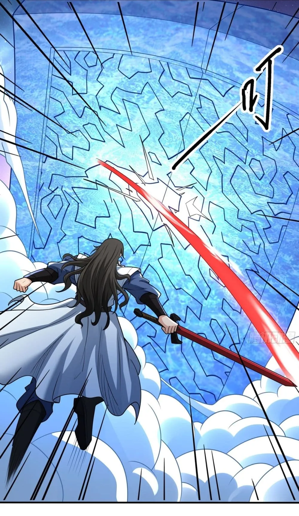 Manga-lc-com อ่านมังงะ อ่านการ์ตูน ออนไลน์ ฟรี God of Martial Arts ตอนที่ 1 2 3 4 5 6 7 8 9 10 11 12 13 14 ฟรี ไม่มีโฆษณา Manga-lc - อ่าน มังงะ อ่าน การ์ตูน ออนไลน์ อ่านมังงะ ฟรี