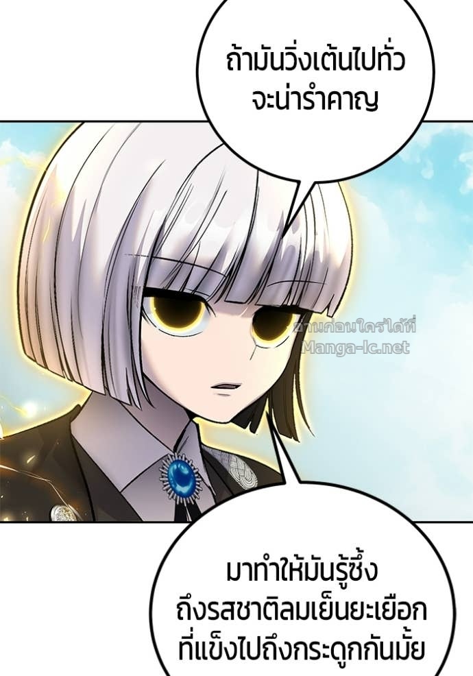 Doujin-Lc- อ่าน โดจิน มังฮวา เกาหลี ญี่ปุ่น จีน แปลไทย แกร่งเกินผู้กล้า แต่ซ่าไม่ได้ ตอนที่ 1 2 3 4 5 6 7 8 9 10 11 12 13 14 ฟรี ไม่มีโฆษณา อ่าน โดจิน Manhwa เกาหลี ญี่ปุ่น จีน เรามีครบ คัดมาให้เน้นๆ โดจิน 18+ รับประกันความฟินโดย Doujin Lc