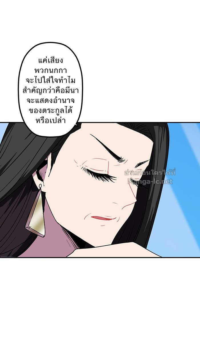 Doujin-Lc- อ่าน โดจิน มังฮวา เกาหลี ญี่ปุ่น จีน แปลไทย Take My Money รักนี้...มีเปย์ ตอนที่ 1 2 3 4 5 6 7 8 9 10 11 12 13 14 ฟรี ไม่มีโฆษณา อ่าน โดจิน Manhwa เกาหลี ญี่ปุ่น จีน เรามีครบ คัดมาให้เน้นๆ โดจิน 18+ รับประกันความฟินโดย Doujin Lc