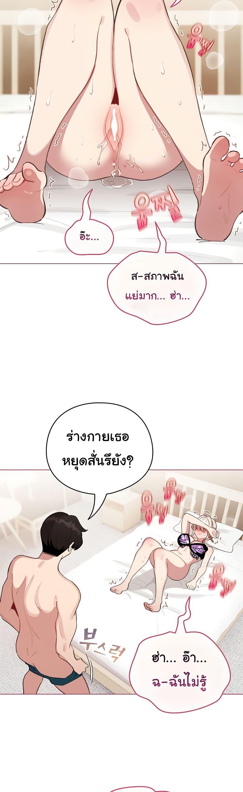 Doujin-Lc- อ่าน โดจิน มังฮวา เกาหลี ญี่ปุ่น จีน แปลไทย I Became a Pornhwa NPC ตอนที่ 1 2 3 4 5 6 7 8 9 10 11 12 13 14 ฟรี ไม่มีโฆษณา อ่าน โดจิน Manhwa เกาหลี ญี่ปุ่น จีน เรามีครบ คัดมาให้เน้นๆ โดจิน 18+ รับประกันความฟินโดย  Doujin Lc
