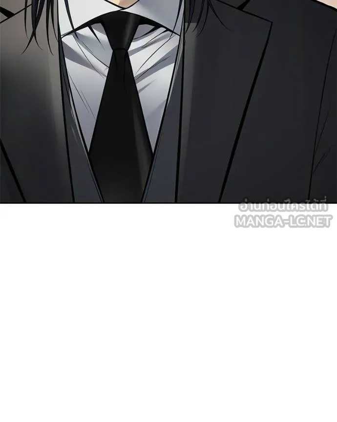 Baek XX ตอนที่ 112 รูปที่ 82