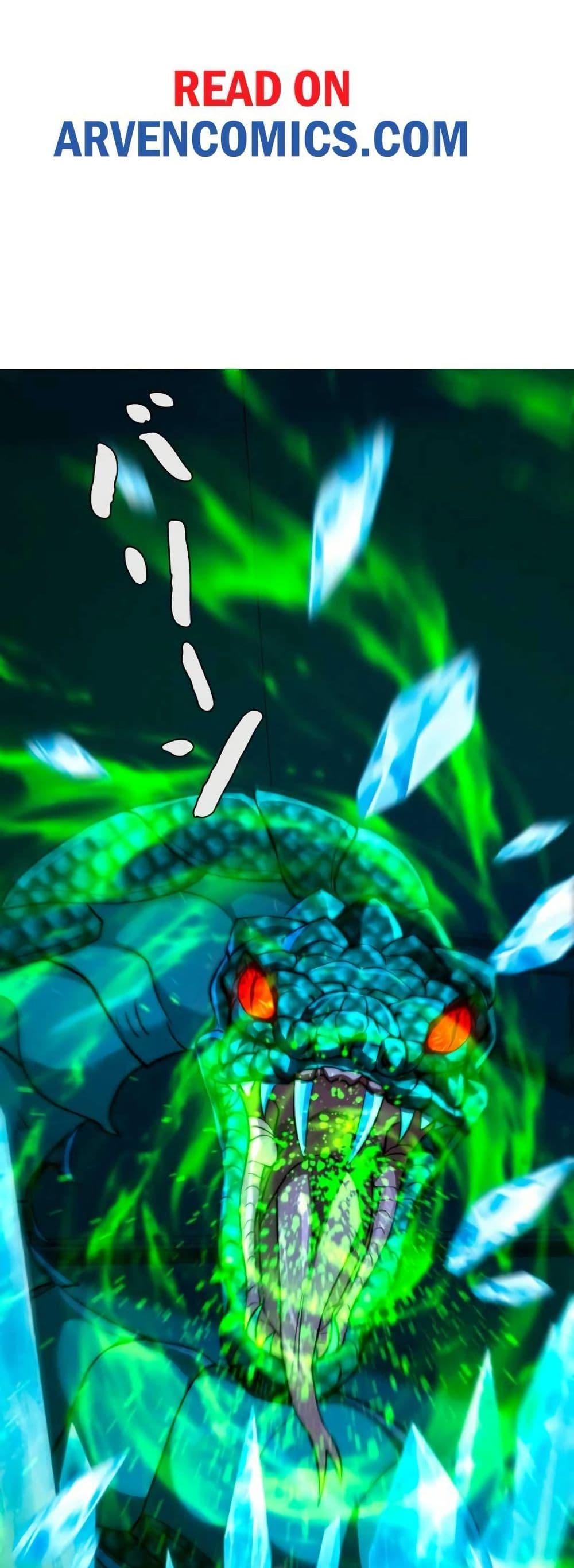 Manga-lc-com อ่านมังงะ อ่านการ์ตูน ออนไลน์ ฟรี When I Reincarnated, I Stood at the Top with Supernatural Cheats ตอนที่ 1 2 3 4 5 6 7 8 9 10 11 12 13 14 ฟรี ไม่มีโฆษณา Manga-lc - อ่าน มังงะ อ่าน การ์ตูน ออนไลน์ อ่านมังงะ ฟรี