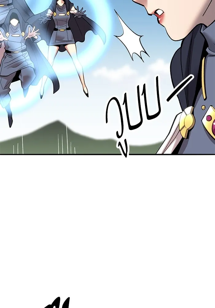 ยอดคนเลเวลทะลุ ตอนที่ 33 บุกทางเหนือ (5) รูปที่ 64