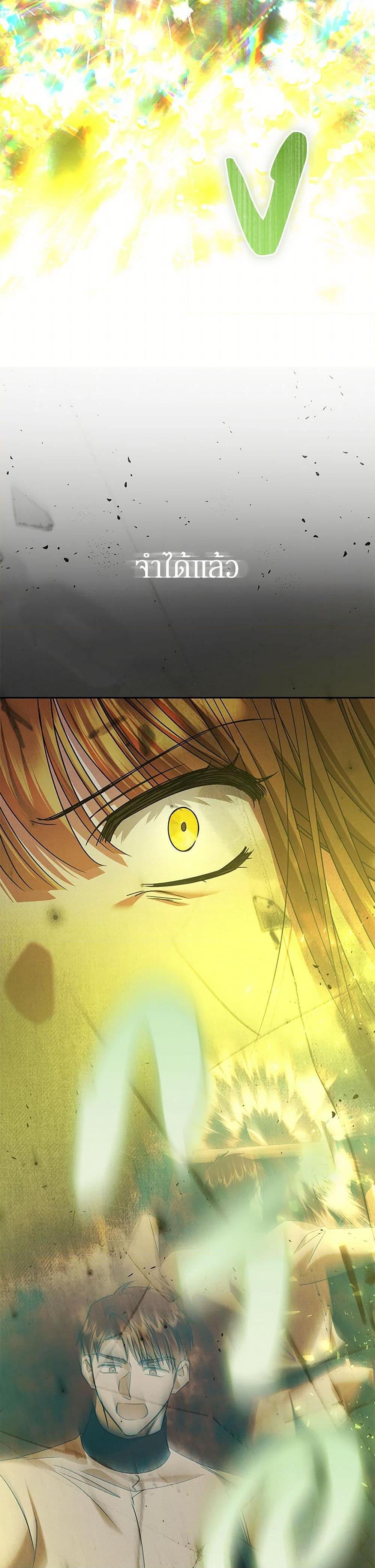 Manga-lc-com อ่านมังงะ อ่านการ์ตูน ออนไลน์ ฟรี In This Life, I Will Survive Until the End ตอนที่ 1 2 3 4 5 6 7 8 9 10 11 12 13 14 ฟรี ไม่มีโฆษณา Manga-lc - อ่าน มังงะ อ่าน การ์ตูน ออนไลน์ อ่านมังงะ ฟรี