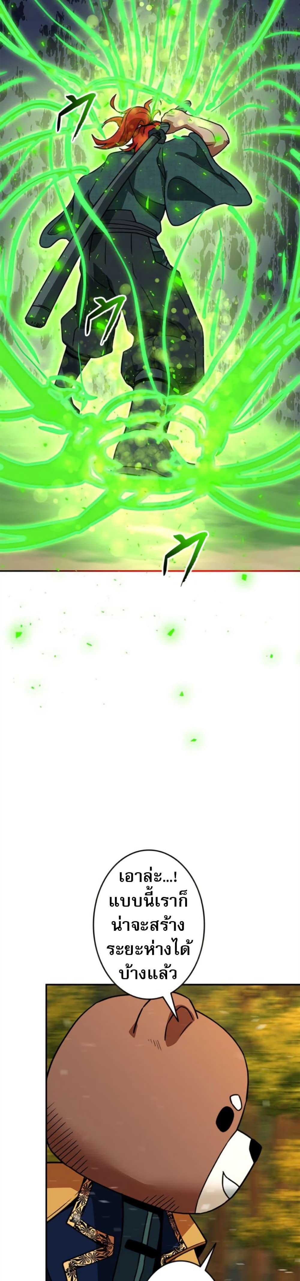 Manga-lc-com อ่านมังงะ อ่านการ์ตูน ออนไลน์ ฟรี Putting My Life on the Line, I Go All-in on Luck Enhancement ตอนที่ 1 2 3 4 5 6 7 8 9 10 11 12 13 14 ฟรี ไม่มีโฆษณา Manga-lc - อ่าน มังงะ อ่าน การ์ตูน ออนไลน์ อ่านมังงะ ฟรี