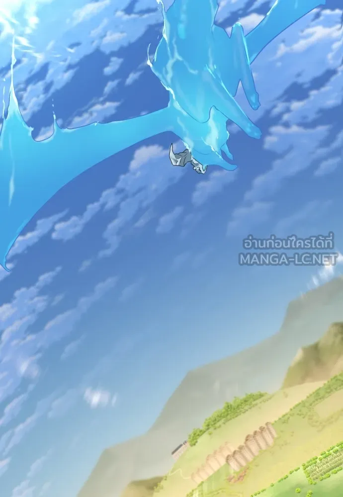 ยอดสถาปนิกผู้พิทักษ์อาณาจักร ตอนที่ 170 รูปที่ 117