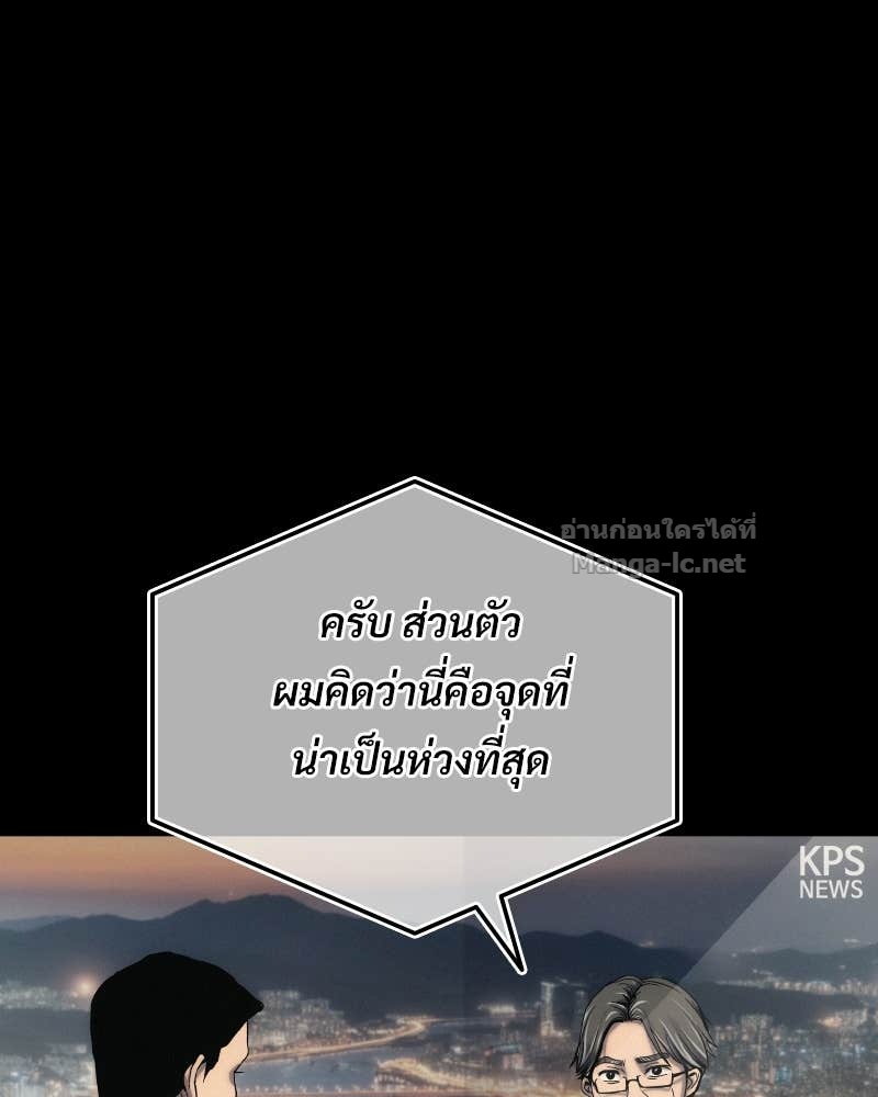 Doujin-Lc- อ่าน โดจิน มังฮวา เกาหลี ญี่ปุ่น จีน แปลไทย บอกมาค่าตัวเท่าไหร่ ตอนที่ 1 2 3 4 5 6 7 8 9 10 11 12 13 14 ฟรี ไม่มีโฆษณา อ่าน โดจิน Manhwa เกาหลี ญี่ปุ่น จีน เรามีครบ คัดมาให้เน้นๆ โดจิน 18+ รับประกันความฟินโดย Doujin Lc