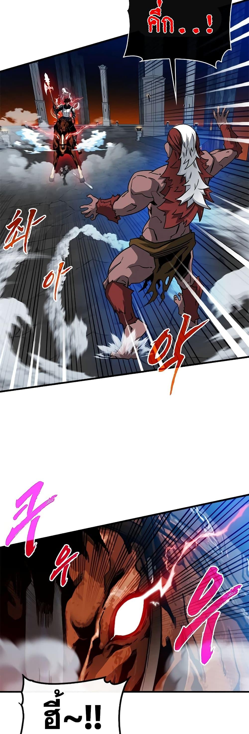 Manga-lc-com อ่านมังงะ อ่านการ์ตูน ออนไลน์ ฟรี SSS-Class Gacha Hunter ตอนที่ 1 2 3 4 5 6 7 8 9 10 11 12 13 14 ฟรี ไม่มีโฆษณา Manga-lc - อ่าน มังงะ อ่าน การ์ตูน ออนไลน์ อ่านมังงะ ฟรี