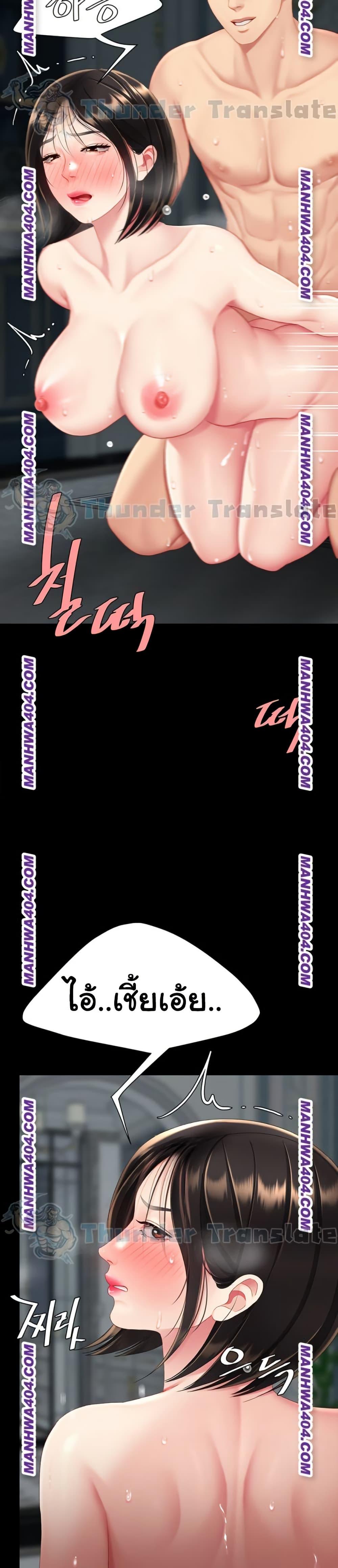 Doujin-Lc- อ่าน โดจิน มังฮวา เกาหลี ญี่ปุ่น จีน แปลไทย Go Ahead, Mom ตอนที่ 1 2 3 4 5 6 7 8 9 10 11 12 13 14 ฟรี ไม่มีโฆษณา อ่าน โดจิน Manhwa เกาหลี ญี่ปุ่น จีน เรามีครบ คัดมาให้เน้นๆ โดจิน 18+ รับประกันความฟินโดย  Doujin Lc