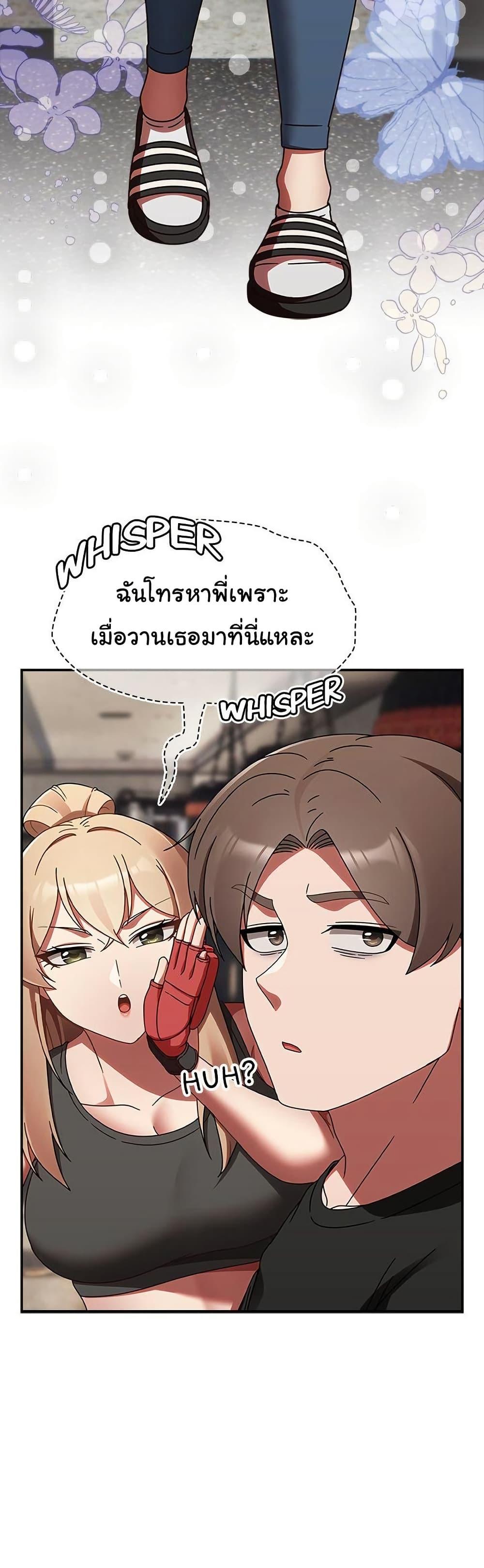 Doujin-Lc- อ่าน โดจิน มังฮวา เกาหลี ญี่ปุ่น จีน แปลไทย Ground and Pound ตอนที่ 1 2 3 4 5 6 7 8 9 10 11 12 13 14 ฟรี ไม่มีโฆษณา อ่าน โดจิน Manhwa เกาหลี ญี่ปุ่น จีน เรามีครบ คัดมาให้เน้นๆ โดจิน 18+ รับประกันความฟินโดย  Doujin Lc