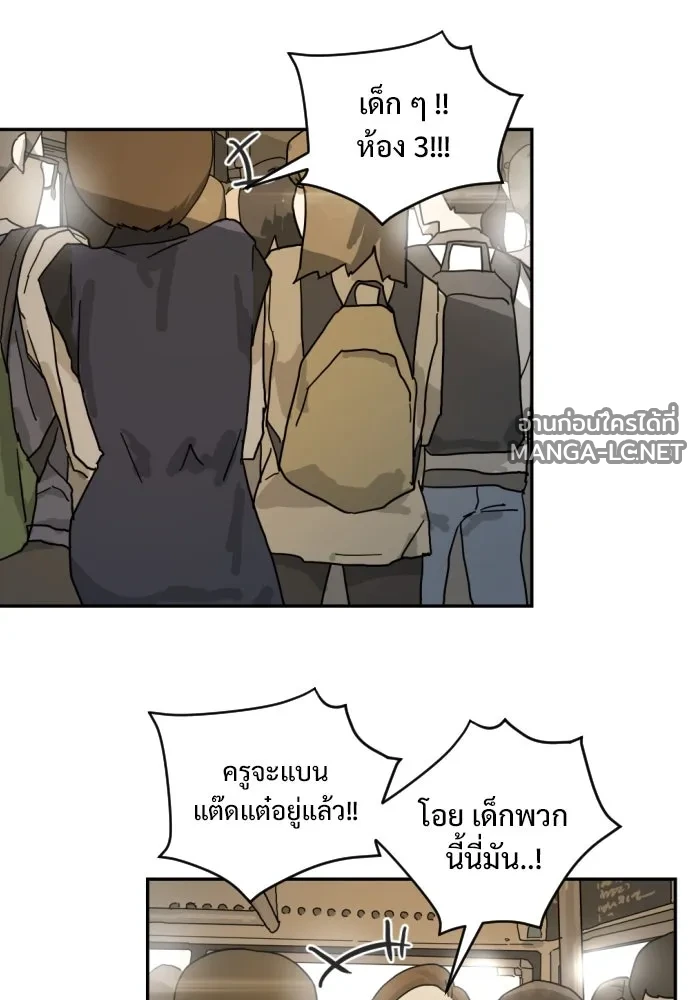 Manga-lc-com อ่านมังงะ อ่านการ์ตูน ออนไลน์ ฟรี วันดีคืนดี โซลก็ ตอนที่ 1 2 3 4 5 6 7 8 9 10 11 12 13 14 ฟรี ไม่มีโฆษณา Manga-lc - อ่าน มังงะ อ่าน การ์ตูน ออนไลน์ อ่านมังงะ ฟรี