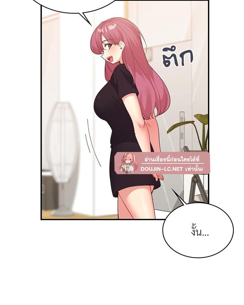 Doujin-Lc- อ่าน โดจิน มังฮวา เกาหลี ญี่ปุ่น จีน แปลไทย แอปทะลวงรัก ตอนที่ 1 2 3 4 5 6 7 8 9 10 11 12 13 14 ฟรี ไม่มีโฆษณา อ่าน โดจิน Manhwa เกาหลี ญี่ปุ่น จีน เรามีครบ คัดมาให้เน้นๆ โดจิน 18+ รับประกันความฟินโดย  Doujin Lc