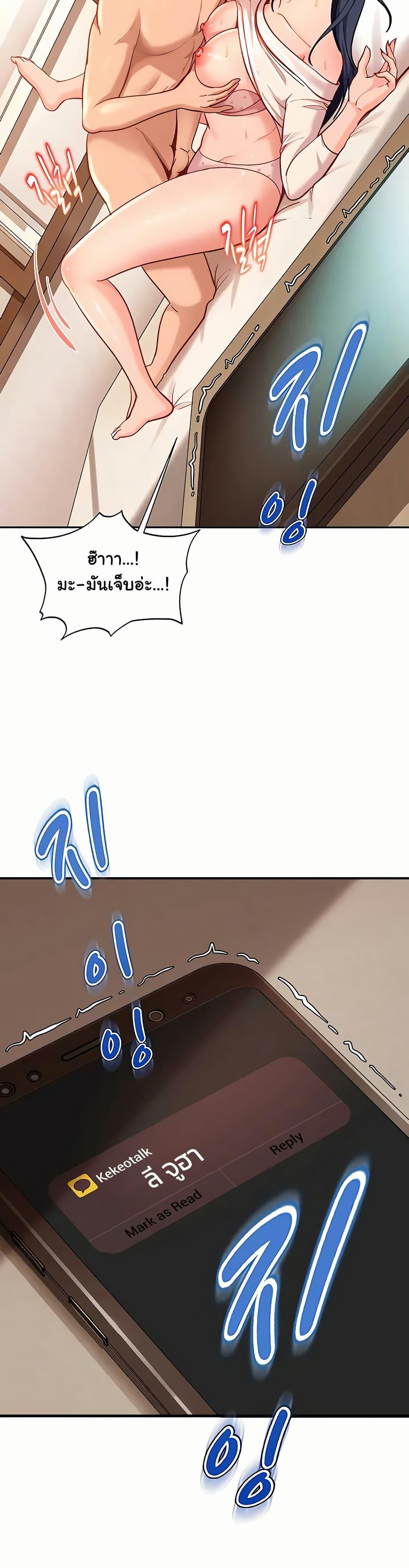 Doujin-Lc- อ่าน โดจิน มังฮวา เกาหลี ญี่ปุ่น จีน แปลไทย The Female ตอนที่ 1 2 3 4 5 6 7 8 9 10 11 12 13 14 ฟรี ไม่มีโฆษณา อ่าน โดจิน Manhwa เกาหลี ญี่ปุ่น จีน เรามีครบ คัดมาให้เน้นๆ โดจิน 18+ รับประกันความฟินโดย  Doujin Lc