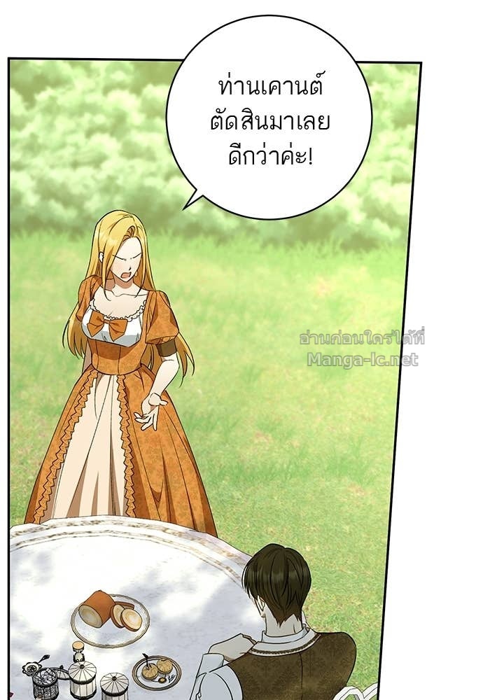 Doujin-Lc- อ่าน โดจิน มังฮวา เกาหลี ญี่ปุ่น จีน แปลไทย อยากได้ ก็เอาไป ตอนที่ 1 2 3 4 5 6 7 8 9 10 11 12 13 14 ฟรี ไม่มีโฆษณา อ่าน โดจิน Manhwa เกาหลี ญี่ปุ่น จีน เรามีครบ คัดมาให้เน้นๆ โดจิน 18+ รับประกันความฟินโดย Doujin Lc