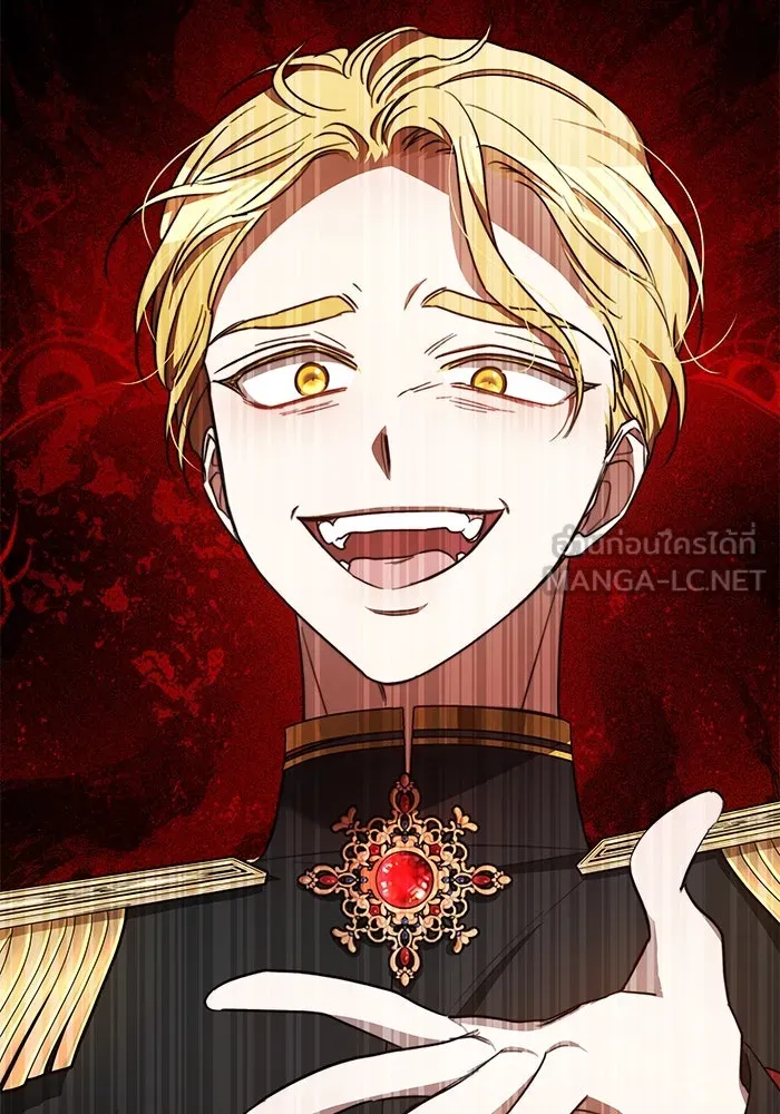 เหตุผลที่ฉันนอกใจ ตอนที่ 20 รูปที่ 84