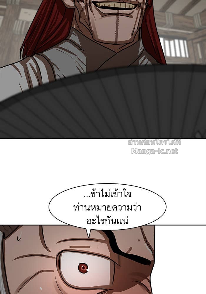 Doujin-Lc- อ่าน โดจิน มังฮวา เกาหลี ญี่ปุ่น จีน แปลไทย องครักษ์แห่งอัครสกุลจาง ตอนที่ 1 2 3 4 5 6 7 8 9 10 11 12 13 14 ฟรี ไม่มีโฆษณา อ่าน โดจิน Manhwa เกาหลี ญี่ปุ่น จีน เรามีครบ คัดมาให้เน้นๆ โดจิน 18+ รับประกันความฟินโดย Doujin Lc