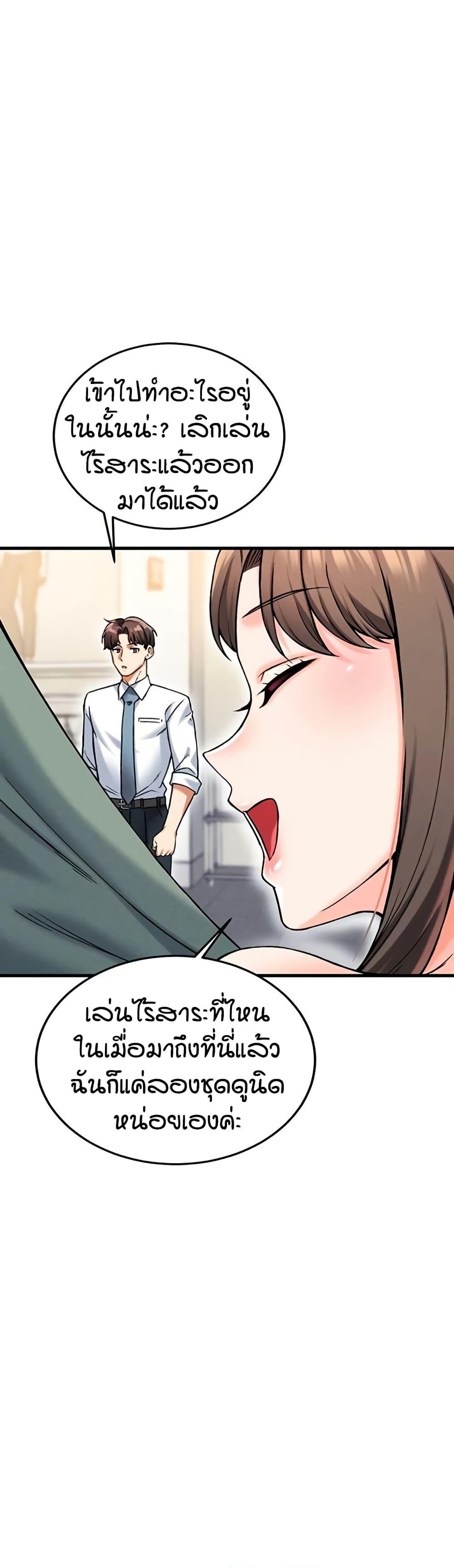 Doujin-Lc- อ่าน โดจิน มังฮวา เกาหลี ญี่ปุ่น จีน แปลไทย Wanna Join the Company ตอนที่ 1 2 3 4 5 6 7 8 9 10 11 12 13 14 ฟรี ไม่มีโฆษณา อ่าน โดจิน Manhwa เกาหลี ญี่ปุ่น จีน เรามีครบ คัดมาให้เน้นๆ โดจิน 18+ รับประกันความฟินโดย  Doujin Lc
