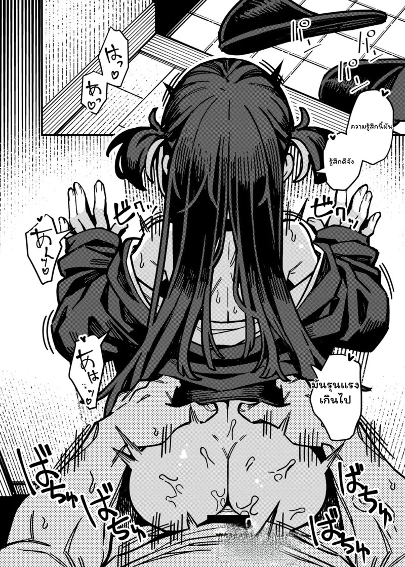 Doujin-Lc- อ่าน โดจิน มังฮวา เกาหลี ญี่ปุ่น จีน แปลไทย เซ็นชื่อตรงนี้ หรือจะให้พี่เซ็นที่หัวใจ  [OrangeMaru (JP06)] Takuhai Shoujo - Delivery Girl ตอนที่ 1 ฟรี ไม่มีโฆษณา อ่าน โดจิน Manhwa เกาหลี ญี่ปุ่น จีน เรามีครบ คัดมาให้เน้นๆ โดจิน 18+ รับประกันความฟินโดย Doujin Lc