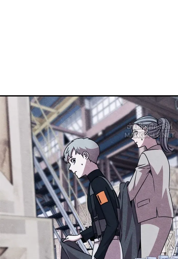 Zombie X Slasher ตอนที่ 50 รูปที่ 108