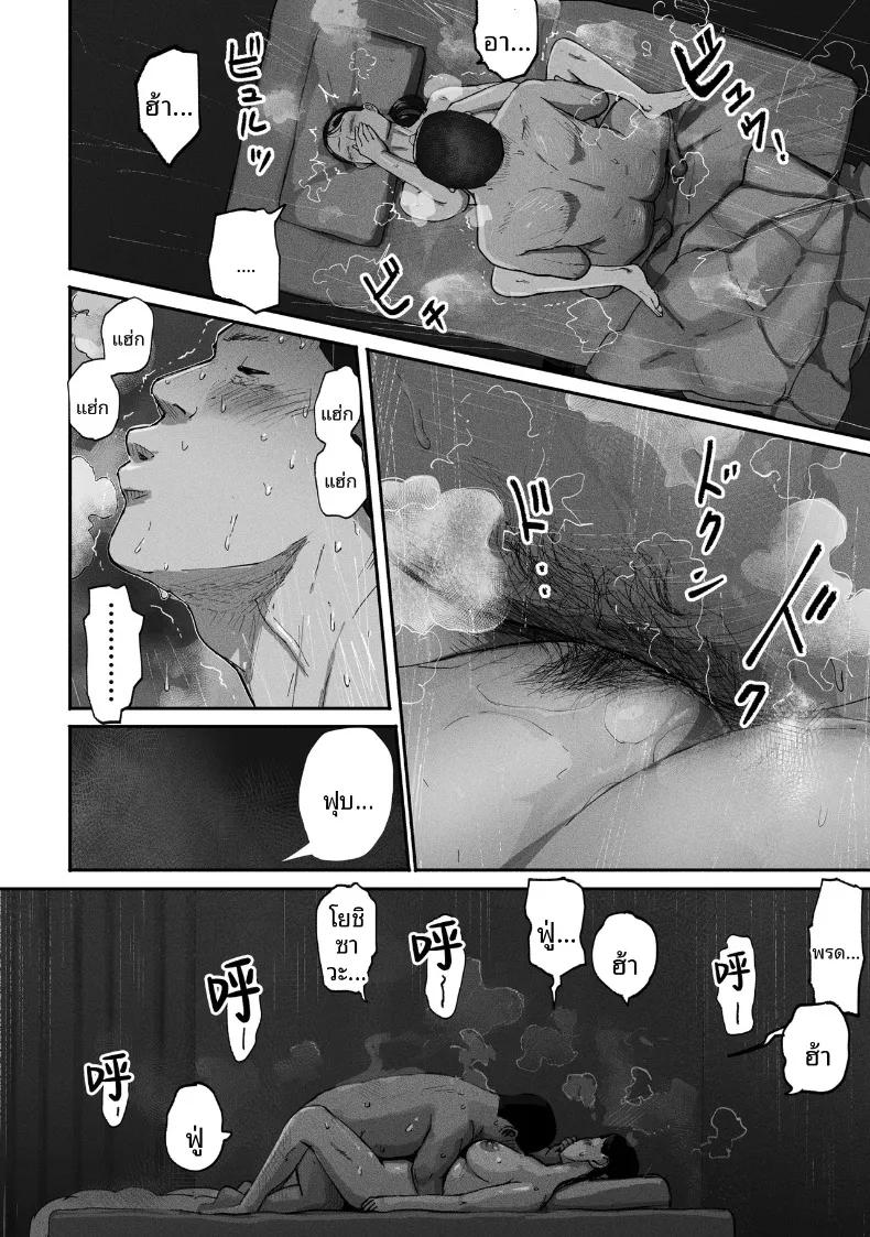 Doujin-Lc- อ่าน โดจิน มังฮวา เกาหลี ญี่ปุ่น จีน แปลไทย ซิงเกิลมัมรับงานป๋า (Special G) ตอนที่ 1 2 3 4 5 6 7 8 9 10 11 12 13 14 ฟรี ไม่มีโฆษณา อ่าน โดจิน Manhwa เกาหลี ญี่ปุ่น จีน เรามีครบ คัดมาให้เน้นๆ โดจิน 18+ รับประกันความฟินโดย  Doujin Lc
