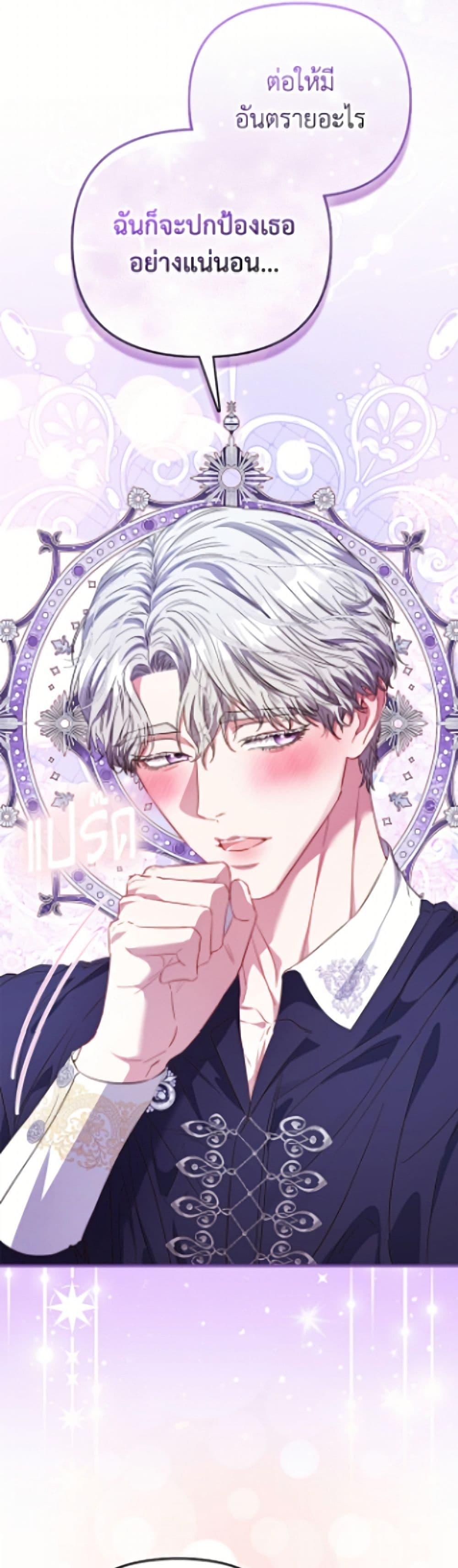 Manga-lc-com อ่านมังงะ อ่านการ์ตูน ออนไลน์ ฟรี I’m the Princess of All ตอนที่ 1 2 3 4 5 6 7 8 9 10 11 12 13 14 ฟรี ไม่มีโฆษณา Manga-lc - อ่าน มังงะ อ่าน การ์ตูน ออนไลน์ อ่านมังงะ ฟรี