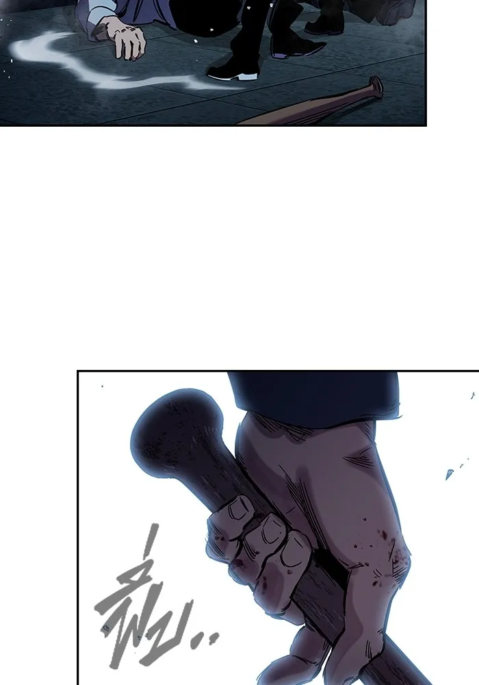 มหาสงครามคนแกร่ง ตอนที่ 8 ศักดิ์ศรีของหัวหน้า รูปที่ 118