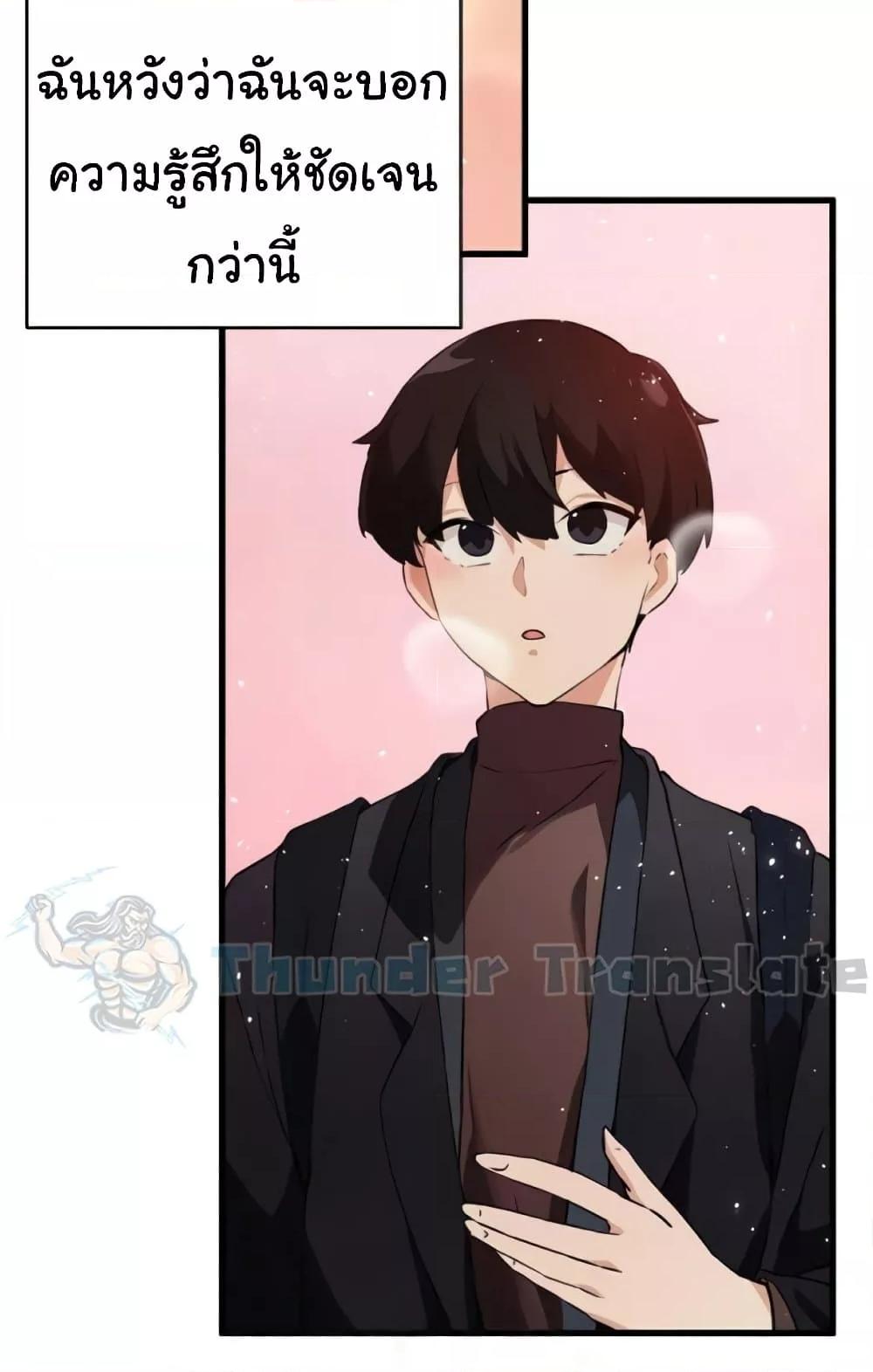 Doujin-Lc- อ่าน โดจิน มังฮวา เกาหลี ญี่ปุ่น จีน แปลไทย Please Give Me Energy ตอนที่ 1 2 3 4 5 6 7 8 9 10 11 12 13 14 ฟรี ไม่มีโฆษณา อ่าน โดจิน Manhwa เกาหลี ญี่ปุ่น จีน เรามีครบ คัดมาให้เน้นๆ โดจิน 18+ รับประกันความฟินโดย  Doujin Lc