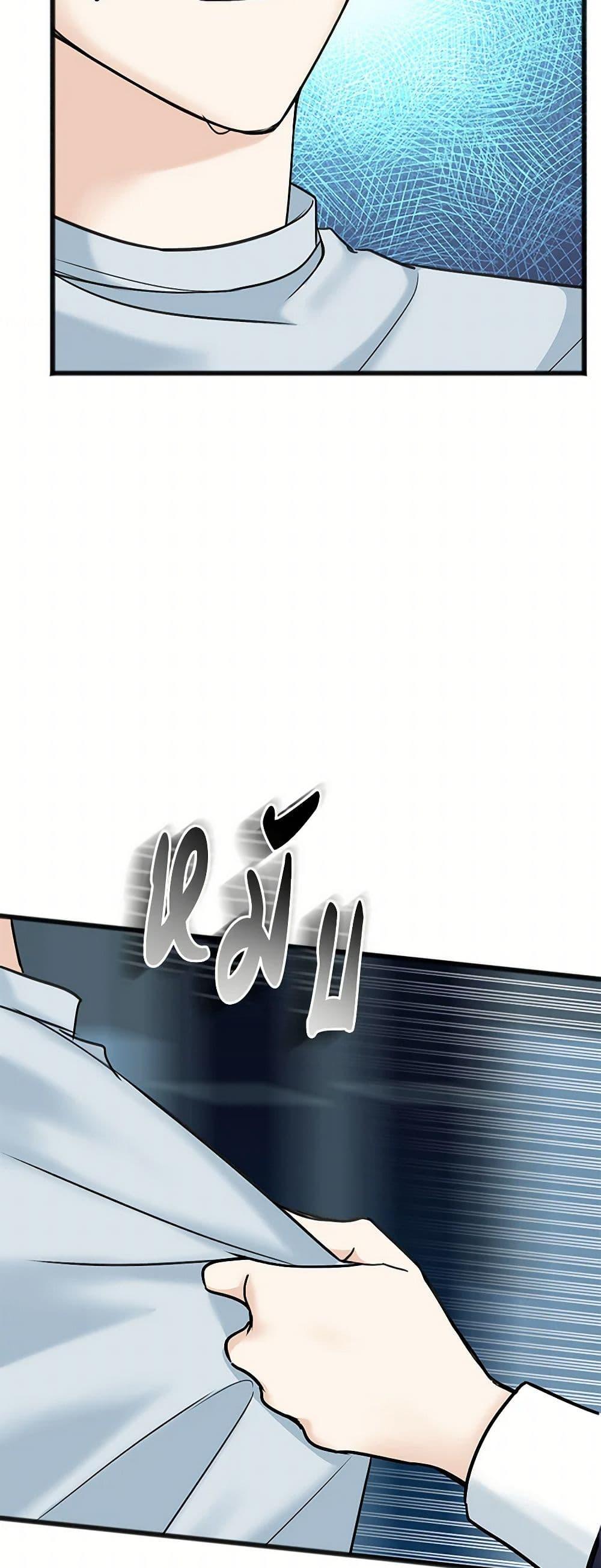 Manga-lc-com อ่านมังงะ อ่านการ์ตูน ออนไลน์ ฟรี Flowers May Wither but You Remain ตอนที่ 1 2 3 4 5 6 7 8 9 10 11 12 13 14 ฟรี ไม่มีโฆษณา Manga-lc - อ่าน มังงะ อ่าน การ์ตูน ออนไลน์ อ่านมังงะ ฟรี