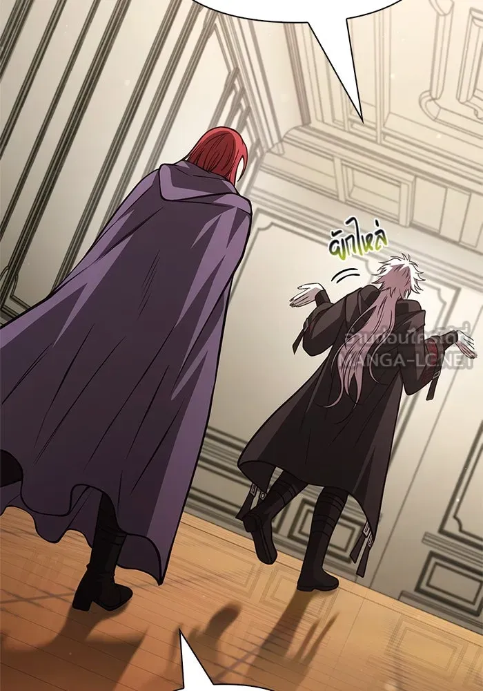 เอาชีวิตรอดในเกมฉบับคนเถื่อน ตอนที่ 117 ผู้หญิงคนนั้น รูปที่ 108