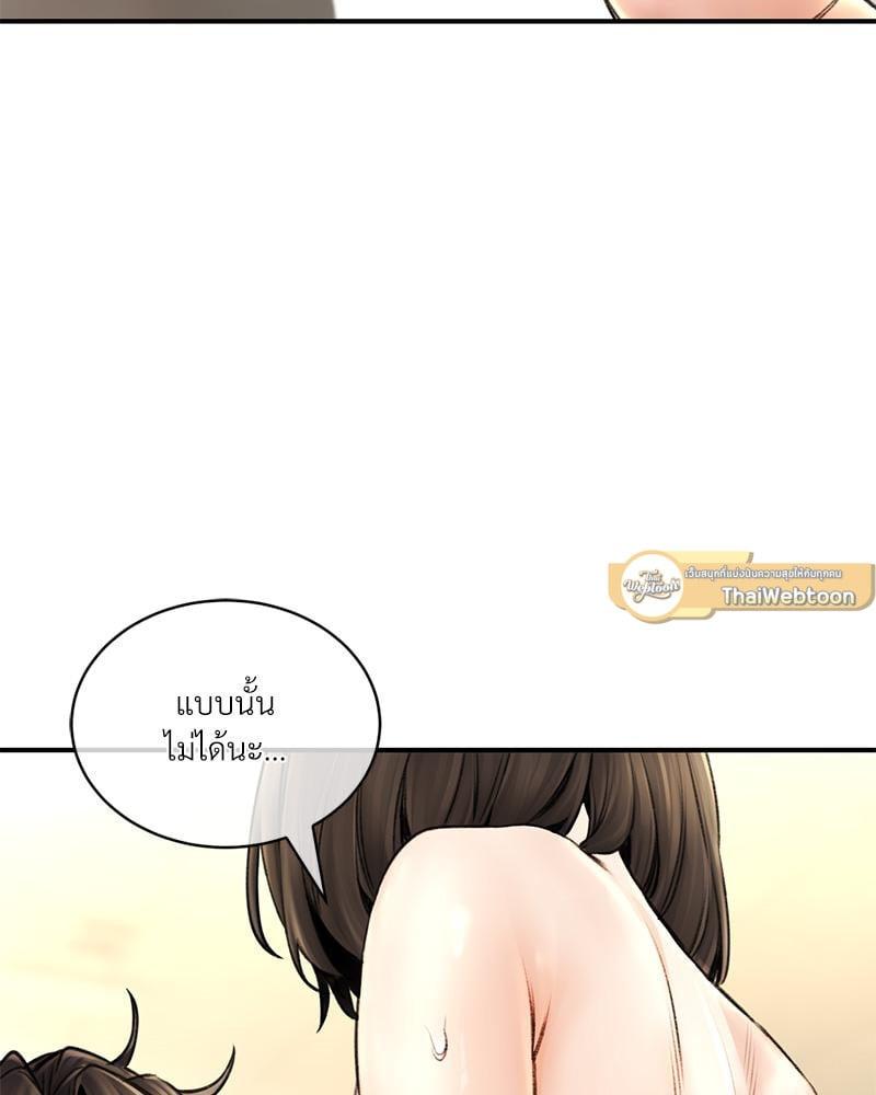 Doujin-Lc- อ่าน โดจิน มังฮวา เกาหลี ญี่ปุ่น จีน แปลไทย Herbal Love Story ตอนที่ 1 2 3 4 5 6 7 8 9 10 11 12 13 14 ฟรี ไม่มีโฆษณา อ่าน โดจิน Manhwa เกาหลี ญี่ปุ่น จีน เรามีครบ คัดมาให้เน้นๆ โดจิน 18+ รับประกันความฟินโดย  Doujin Lc