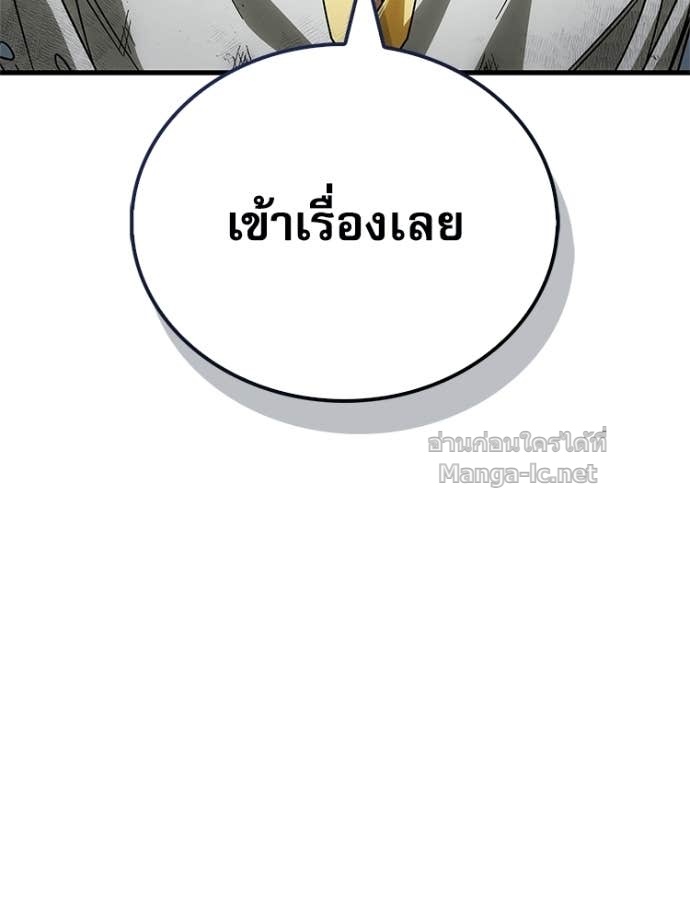 Doujin-Lc- อ่าน โดจิน มังฮวา เกาหลี ญี่ปุ่น จีน แปลไทย หยุดนะจอมมาร ฮีโร่ล้อมไว้หมดแล้ว ตอนที่ 1 2 3 4 5 6 7 8 9 10 11 12 13 14 ฟรี ไม่มีโฆษณา อ่าน โดจิน Manhwa เกาหลี ญี่ปุ่น จีน เรามีครบ คัดมาให้เน้นๆ โดจิน 18+ รับประกันความฟินโดย Doujin Lc