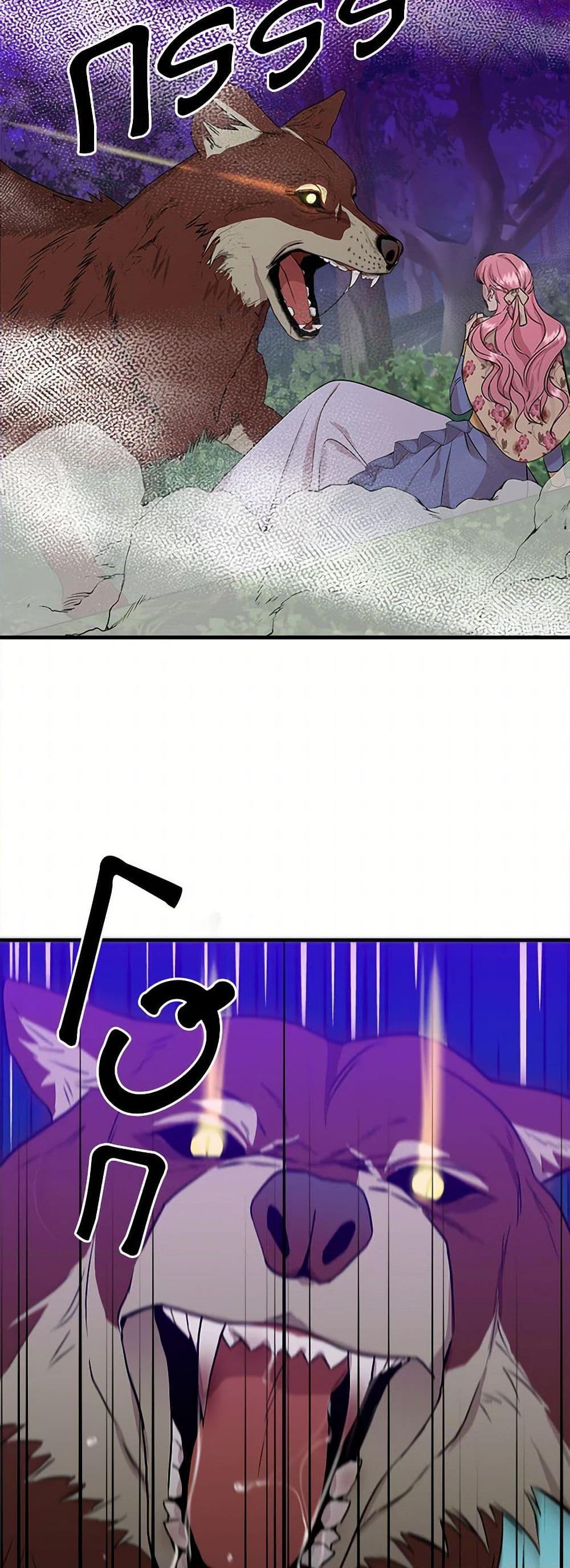 Manga-lc-com อ่านมังงะ อ่านการ์ตูน ออนไลน์ ฟรี I Wasn’t the Cinderella ตอนที่ 1 2 3 4 5 6 7 8 9 10 11 12 13 14 ฟรี ไม่มีโฆษณา Manga-lc - อ่าน มังงะ อ่าน การ์ตูน ออนไลน์ อ่านมังงะ ฟรี