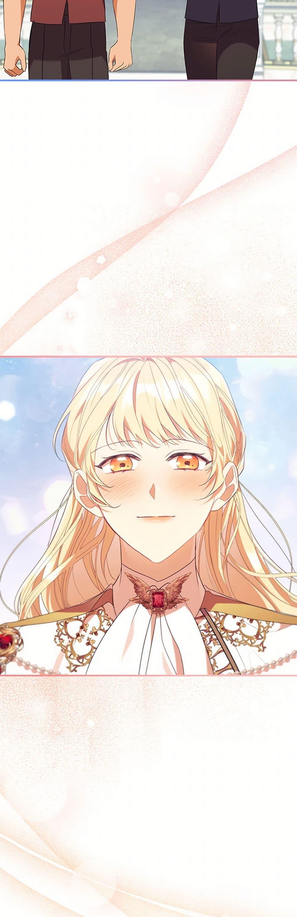 Manga-lc-com อ่านมังงะ อ่านการ์ตูน ออนไลน์ ฟรี The Beloved Little Princess ตอนที่ 1 2 3 4 5 6 7 8 9 10 11 12 13 14 ฟรี ไม่มีโฆษณา Manga-lc - อ่าน มังงะ อ่าน การ์ตูน ออนไลน์ อ่านมังงะ ฟรี