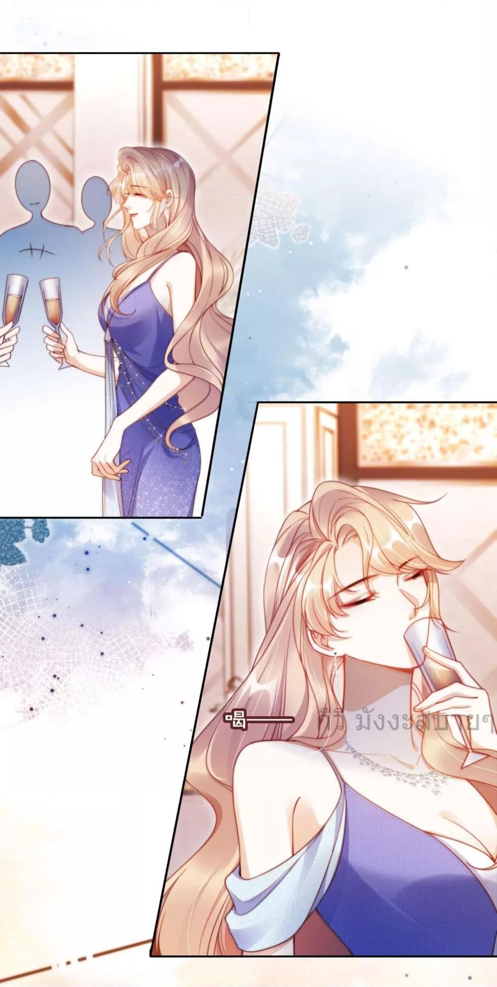 Manga-lc-com อ่านมังงะ อ่านการ์ตูน ออนไลน์ ฟรี HeDroveMeCra ตอนที่ 1 2 3 4 5 6 7 8 9 10 11 12 13 14 ฟรี ไม่มีโฆษณา Manga-lc - อ่าน มังงะ อ่าน การ์ตูน ออนไลน์ อ่านมังงะ ฟรี