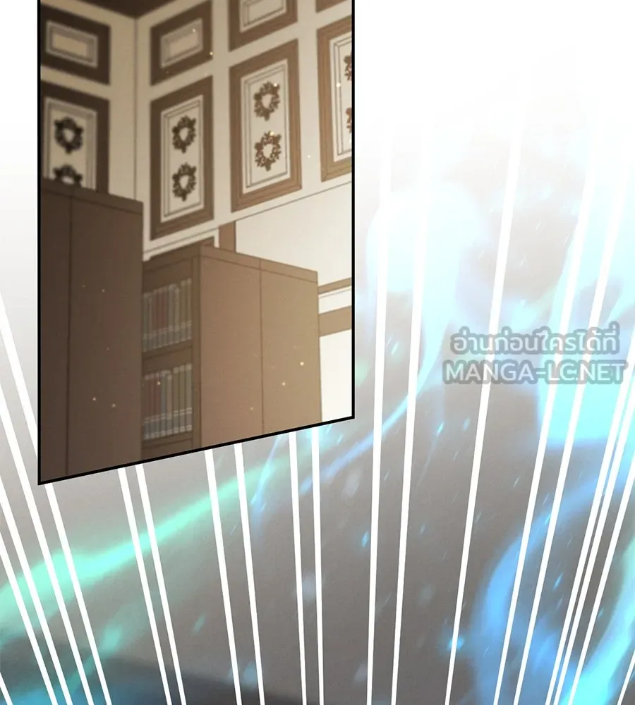 เรือนจำรัก ตอนที่ 26 รูปที่ 3