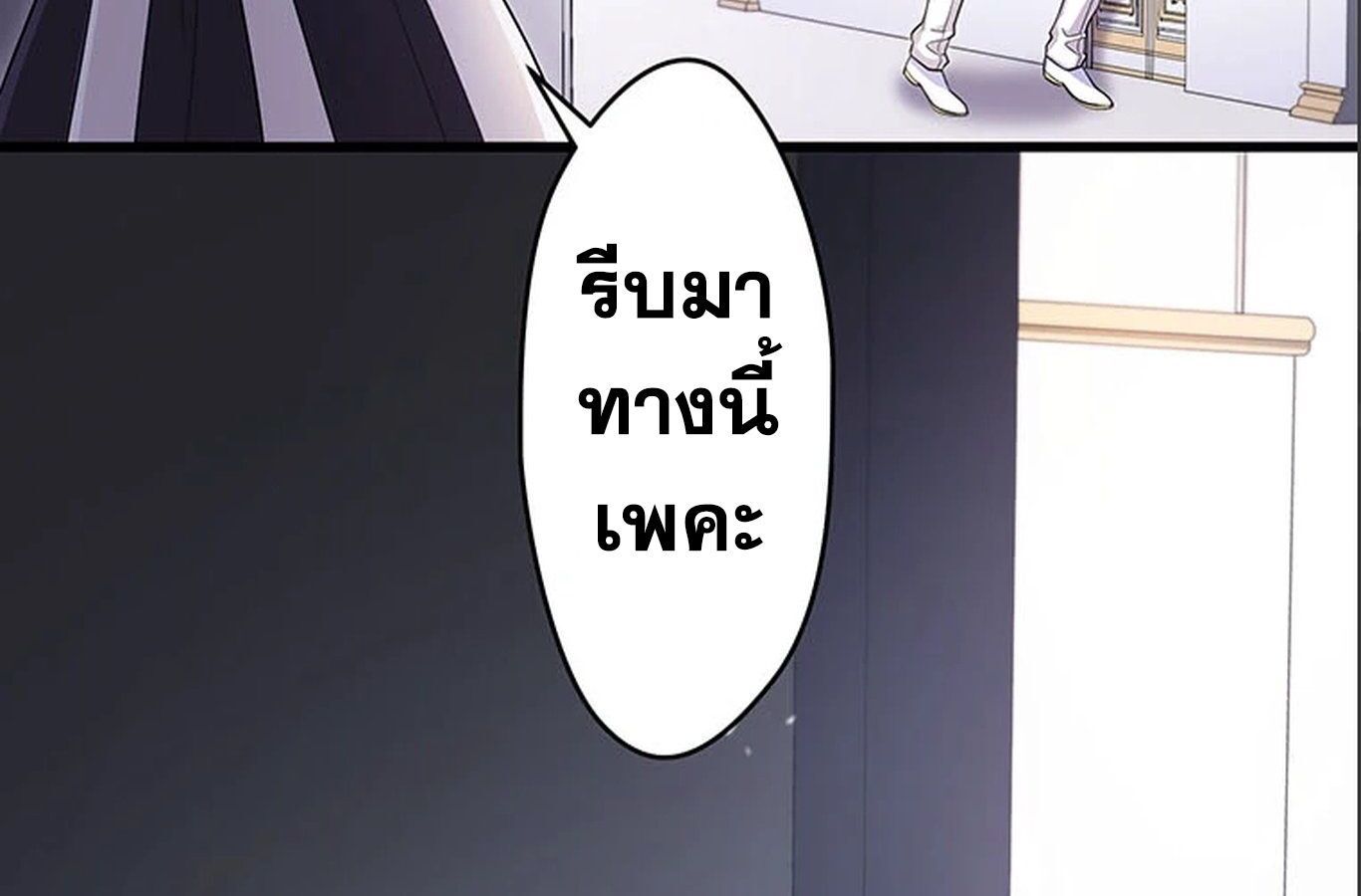 Manga-lc-com อ่านมังงะ อ่านการ์ตูน ออนไลน์ ฟรี The Legendary Assassin Reincarnated as the Beloved Youngest Daughter of a Royal Family ตอนที่ 1 2 3 4 5 6 7 8 9 10 11 12 13 14 ฟรี ไม่มีโฆษณา Manga-lc - อ่าน มังงะ อ่าน การ์ตูน ออนไลน์ อ่านมังงะ ฟรี