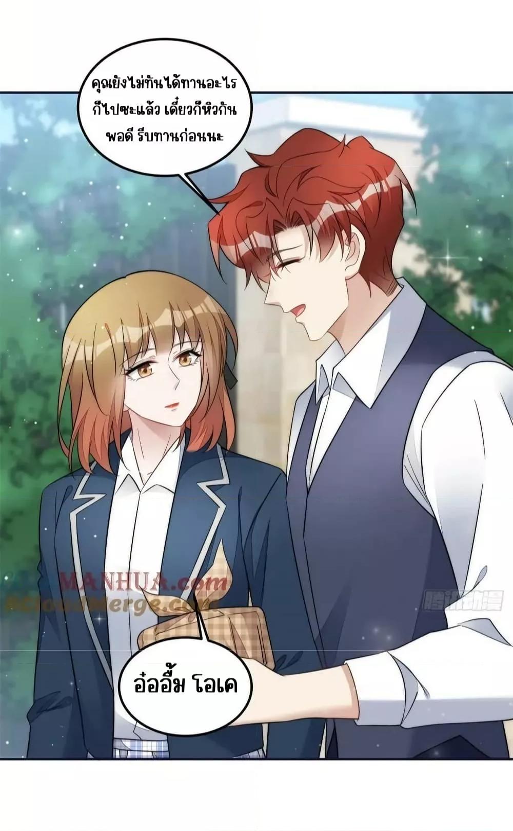 Manga-lc-com อ่านมังงะ อ่านการ์ตูน ออนไลน์ ฟรี Madam,SheHas ตอนที่ 1 2 3 4 5 6 7 8 9 10 11 12 13 14 ฟรี ไม่มีโฆษณา Manga-lc - อ่าน มังงะ อ่าน การ์ตูน ออนไลน์ อ่านมังงะ ฟรี