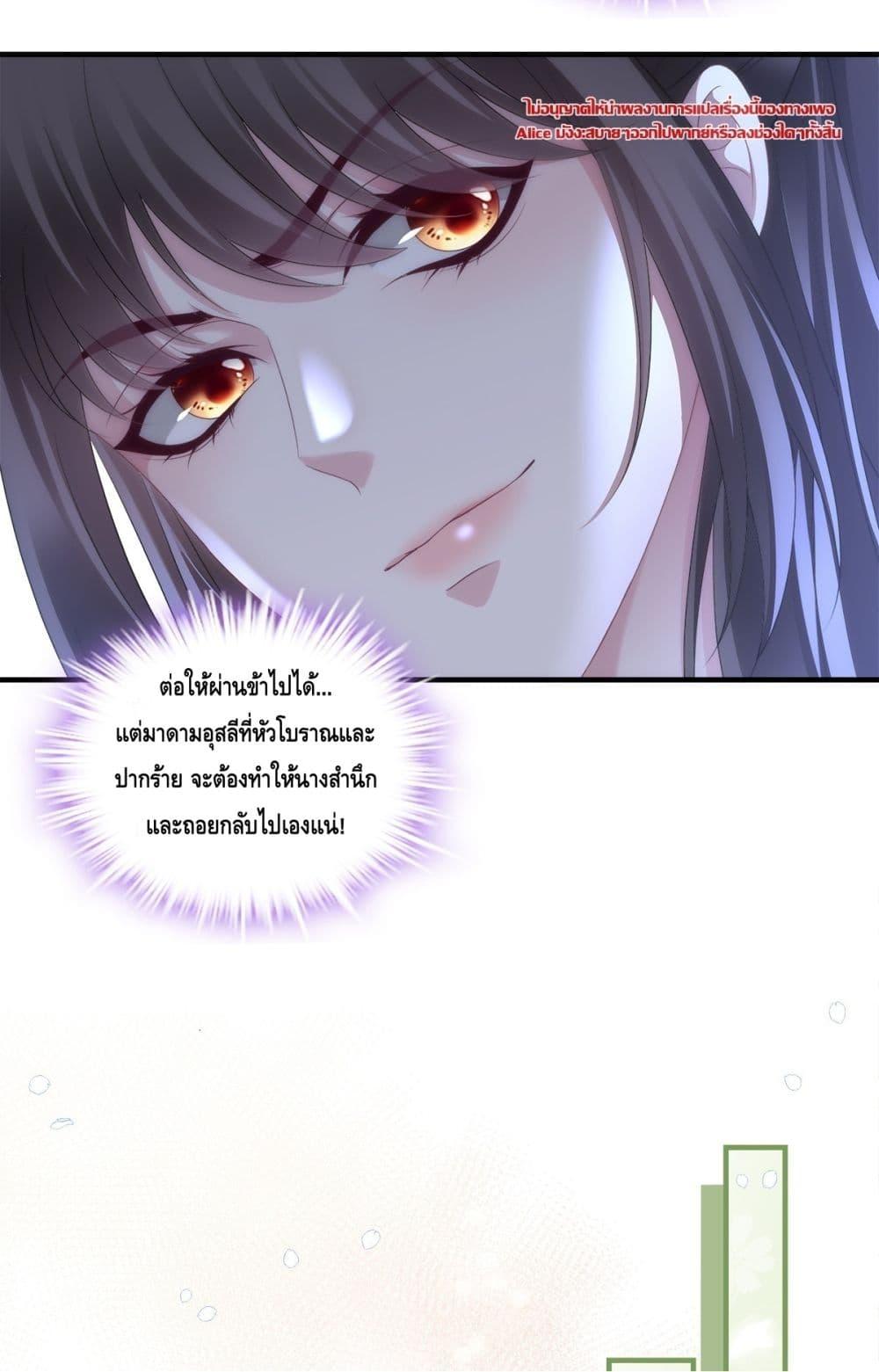 Manga-lc-com อ่านมังงะ อ่านการ์ตูน ออนไลน์ ฟรี TheVillainous ตอนที่ 1 2 3 4 5 6 7 8 9 10 11 12 13 14 ฟรี ไม่มีโฆษณา Manga-lc - อ่าน มังงะ อ่าน การ์ตูน ออนไลน์ อ่านมังงะ ฟรี