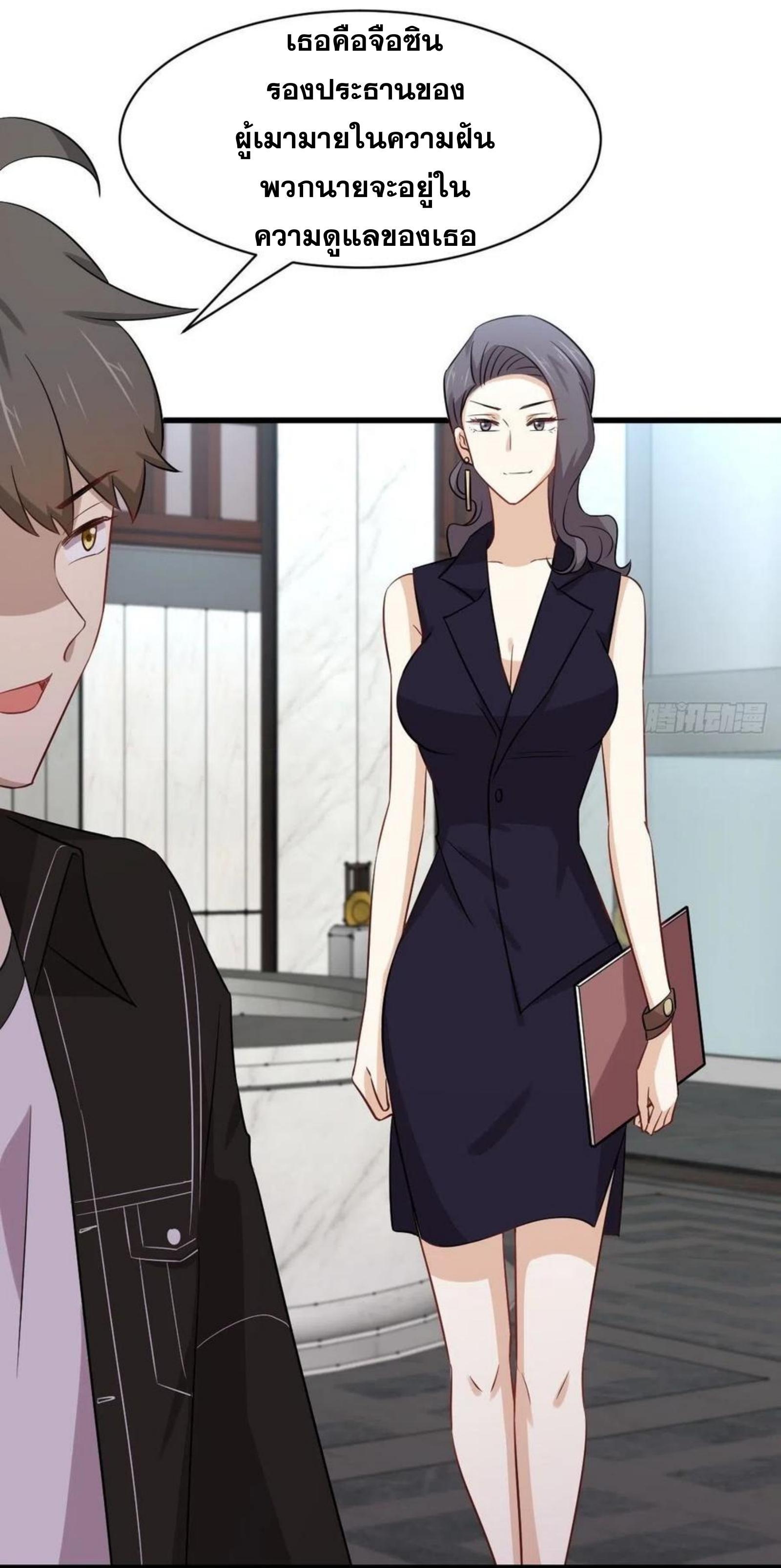 Manga-lc-com อ่านมังงะ อ่านการ์ตูน ออนไลน์ ฟรี Immortal Swordsman in the Reverse World ตอนที่ 1 2 3 4 5 6 7 8 9 10 11 12 13 14 ฟรี ไม่มีโฆษณา Manga-lc - อ่าน มังงะ อ่าน การ์ตูน ออนไลน์ อ่านมังงะ ฟรี