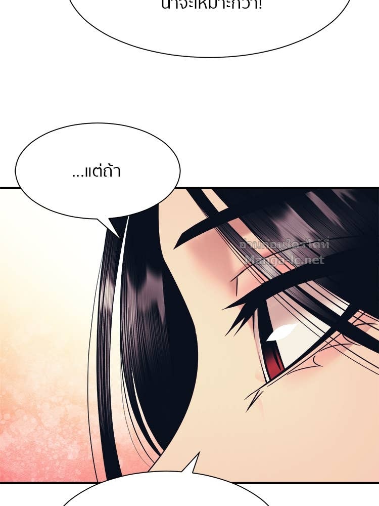 Doujin-Lc- อ่าน โดจิน มังฮวา เกาหลี ญี่ปุ่น จีน แปลไทย โคตรแกร่ง ตอนที่ 1 2 3 4 5 6 7 8 9 10 11 12 13 14 ฟรี ไม่มีโฆษณา อ่าน โดจิน Manhwa เกาหลี ญี่ปุ่น จีน เรามีครบ คัดมาให้เน้นๆ โดจิน 18+ รับประกันความฟินโดย Doujin Lc