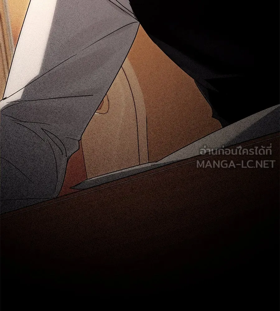 เล่ห์รักชนชั้นสูง ตอนที่ 56 รูปที่ 147