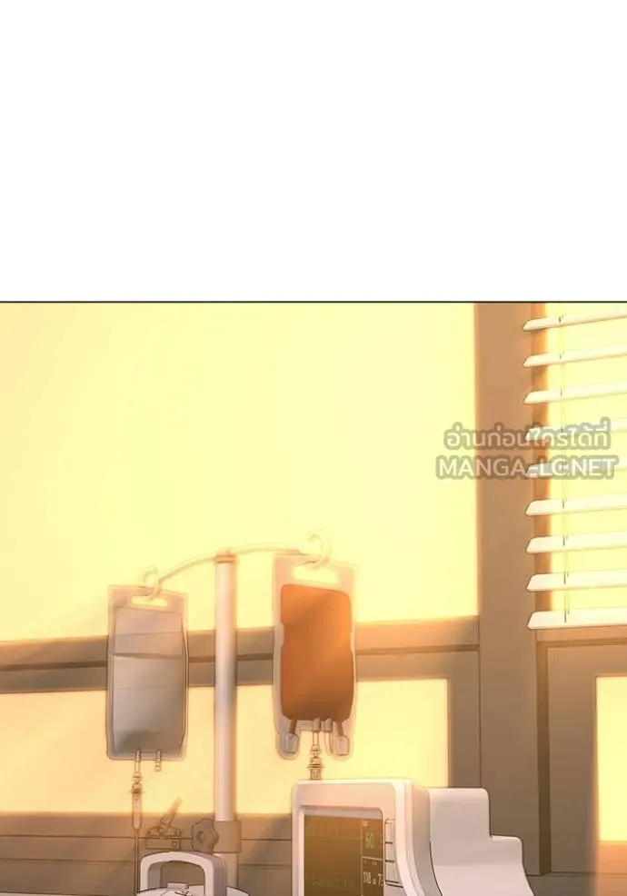 reality ตอนที่ 193 รูปที่ 179