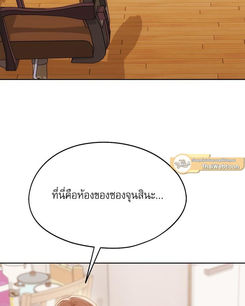 Doujin-Lc- อ่าน โดจิน มังฮวา เกาหลี ญี่ปุ่น จีน แปลไทย From Today My Favorite ตอนที่ 1 2 3 4 5 6 7 8 9 10 11 12 13 14 ฟรี ไม่มีโฆษณา อ่าน โดจิน Manhwa เกาหลี ญี่ปุ่น จีน เรามีครบ คัดมาให้เน้นๆ โดจิน 18+ รับประกันความฟินโดย  Doujin Lc