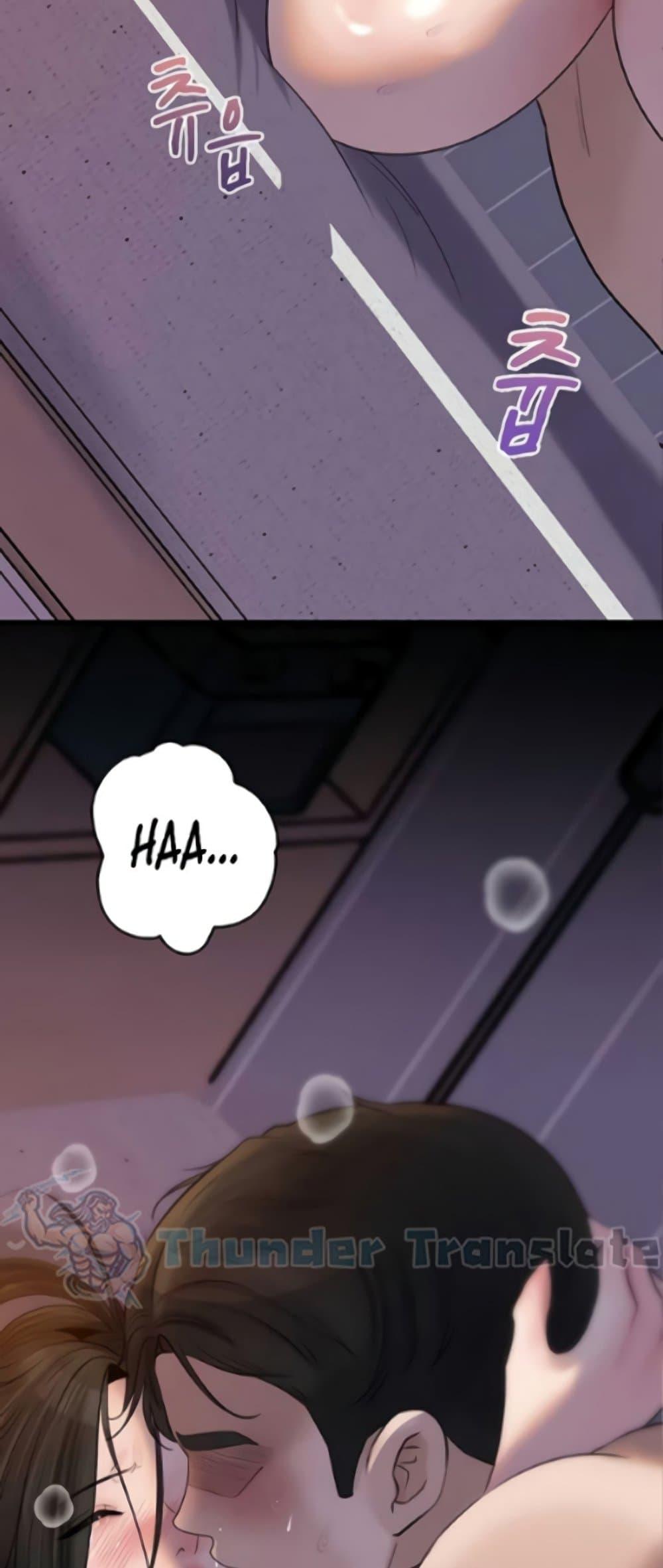Doujin-Lc- อ่าน โดจิน มังฮวา เกาหลี ญี่ปุ่น จีน แปลไทย Not the Daughter ตอนที่ 1 2 3 4 5 6 7 8 9 10 11 12 13 14 ฟรี ไม่มีโฆษณา อ่าน โดจิน Manhwa เกาหลี ญี่ปุ่น จีน เรามีครบ คัดมาให้เน้นๆ โดจิน 18+ รับประกันความฟินโดย  Doujin Lc