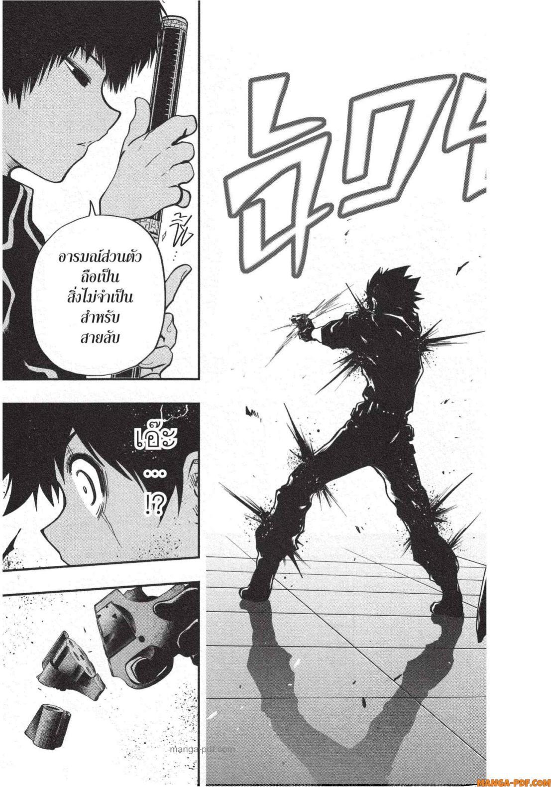 Manga-lc-com อ่านมังงะ อ่านการ์ตูน ออนไลน์ ฟรี Yozakura-san Chi no Daisakusen ตอนที่ 1 2 3 4 5 6 7 8 9 10 11 12 13 14 ฟรี ไม่มีโฆษณา Manga-lc - อ่าน มังงะ อ่าน การ์ตูน ออนไลน์ อ่านมังงะ ฟรี