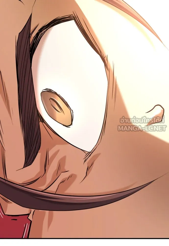 ยอดสถาปนิกผู้พิทักษ์อาณาจักร ตอนที่ 182 (จบซีซัน 2) รูปที่ 42