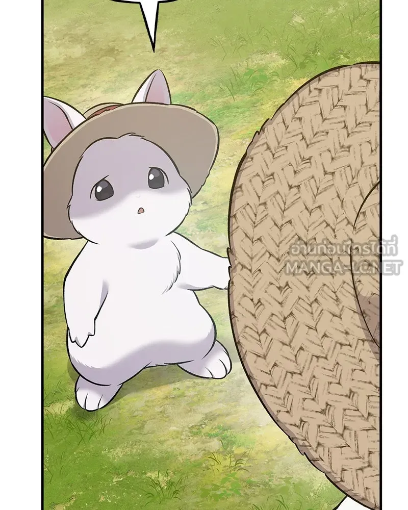 ปลูกผักพิชิตหอคอย ตอนที่ 57 รูปที่ 84