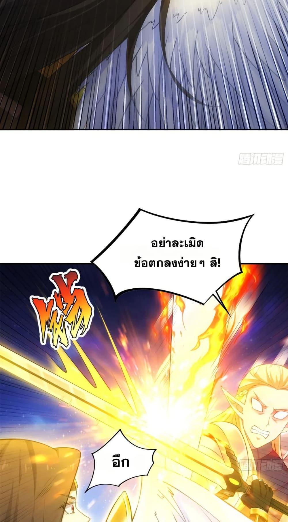 Manga-lc-com อ่านมังงะ อ่านการ์ตูน ออนไลน์ ฟรี The Beta Server For A Thousand Years ตอนที่ 1 2 3 4 5 6 7 8 9 10 11 12 13 14 ฟรี ไม่มีโฆษณา Manga-lc - อ่าน มังงะ อ่าน การ์ตูน ออนไลน์ อ่านมังงะ ฟรี