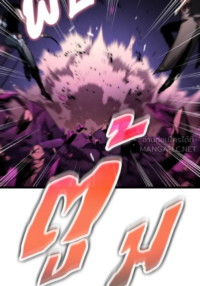 การแข่งขันของผู้เกิดใหม่ ตอนที่ 40 รูปที่ 177